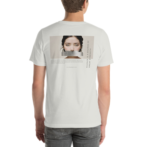 Silence Lao Tzu Unisex T-shirt