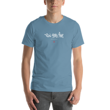 New York City Painting Unisex T-shirt