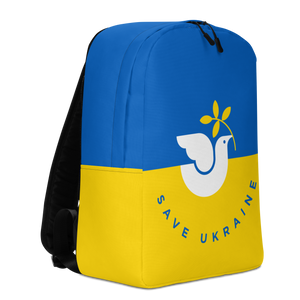 Save Ukraine Backpack by Design Express