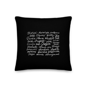 Thank You Various Language Premium Pillow by Design Express