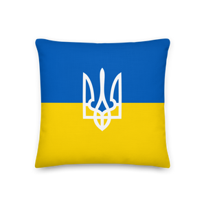 Ukraine Trident Premium Pillow by Design Express