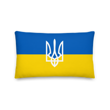 Ukraine Trident Premium Pillow by Design Express