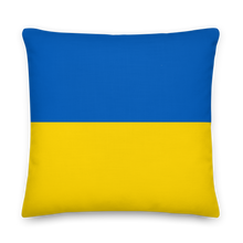 Ukraine Flag (Support Ukraine) Premium Pillow by Design Express