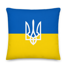 22″×22″ Ukraine Trident Premium Pillow by Design Express