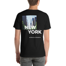 New York Coordinates Unisex Black T-Shirt by Design Express