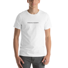 XS New York Unisex White T-Shirt by Design Express