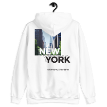 New York Coordinates Unisex White Hoodie by Design Express