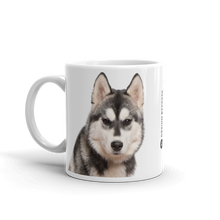 Husky Dog Mug Mugs by Design Express