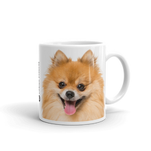 Default Title Pomeranian Mug by Design Express