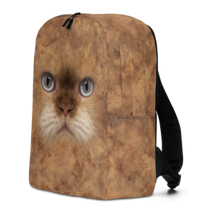 British Cat Minimalist Backpack by Design Express