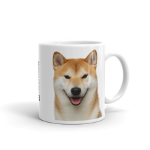 Default Title Shiba Inu Mug by Design Express