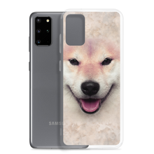 Shiba Inu Dog Samsung Case by Design Express