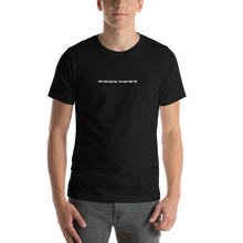 XS New York Unisex Black T-Shirt by Design Express