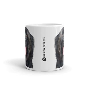 Gos D'atura Mug by Design Express