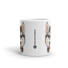 Husky Dog Mug Mugs by Design Express