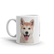 Akita Mug by Design Express