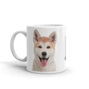 Akita Mug by Design Express