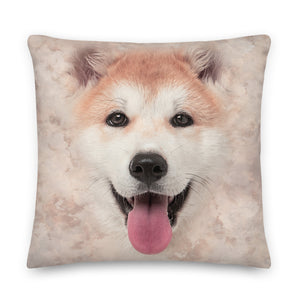 Akita Dog Premium Pillow by Design Express