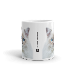 Siberian Kitten Mug by Design Express