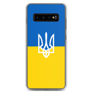 Samsung Galaxy S10+ Ukraine Trident Samsung Case by Design Express