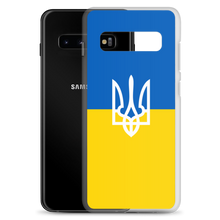 Ukraine Trident Samsung Case by Design Express