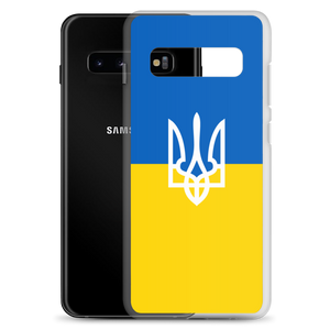 Ukraine Trident Samsung Case by Design Express