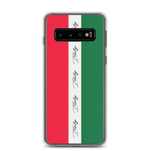 Samsung Galaxy S10 Italy Vertical Samsung Case by Design Express