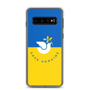 Samsung Galaxy S10 Save Ukraine Samsung Case by Design Express