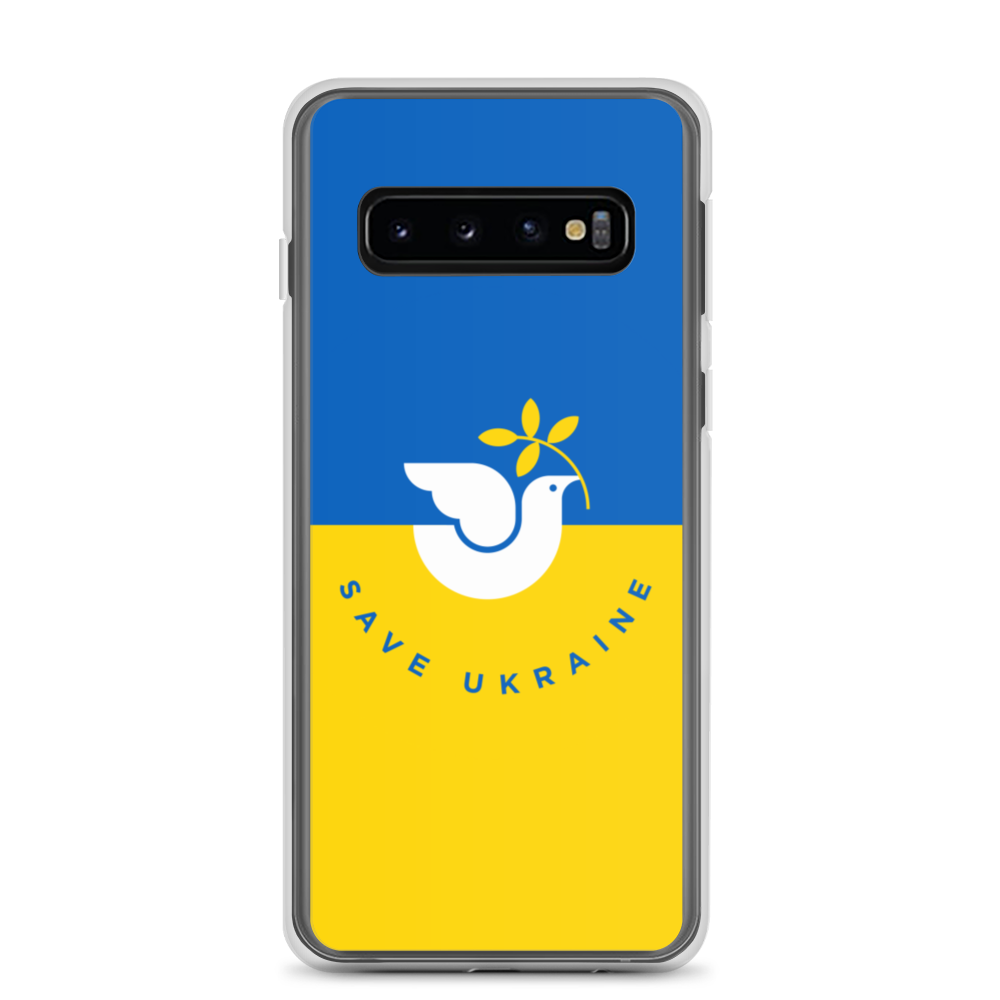 Samsung Galaxy S10 Save Ukraine Samsung Case by Design Express