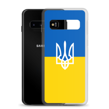 Ukraine Trident Samsung Case by Design Express