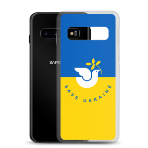 Save Ukraine Samsung Case by Design Express