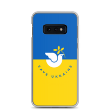 Samsung Galaxy S10e Save Ukraine Samsung Case by Design Express