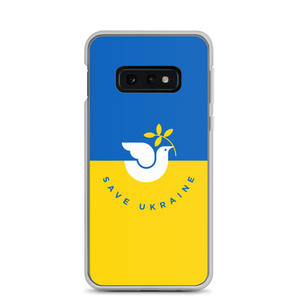 Samsung Galaxy S10e Save Ukraine Samsung Case by Design Express