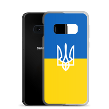 Ukraine Trident Samsung Case by Design Express