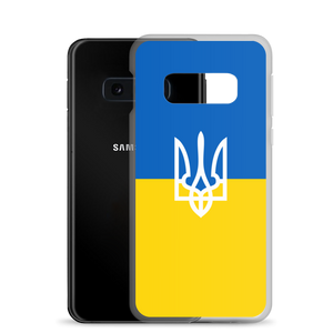 Ukraine Trident Samsung Case by Design Express