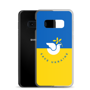 Save Ukraine Samsung Case by Design Express