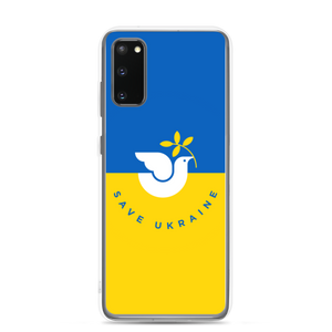 Samsung Galaxy S20 Save Ukraine Samsung Case by Design Express