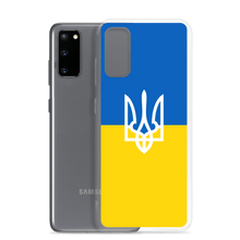 Ukraine Trident Samsung Case by Design Express