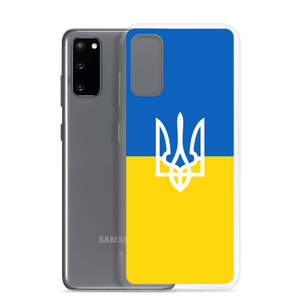 Ukraine Trident Samsung Case by Design Express