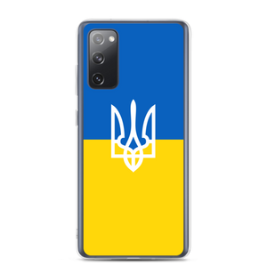 Samsung Galaxy S20 FE Ukraine Trident Samsung Case by Design Express