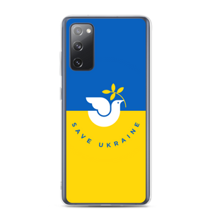 Samsung Galaxy S20 FE Save Ukraine Samsung Case by Design Express