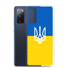 Ukraine Trident Samsung Case by Design Express