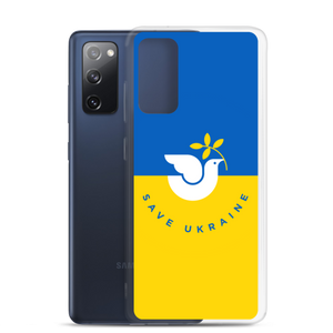 Save Ukraine Samsung Case by Design Express