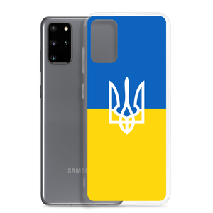 Ukraine Trident Samsung Case by Design Express