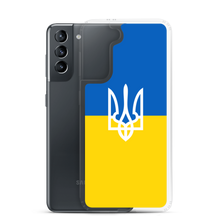 Ukraine Trident Samsung Case by Design Express