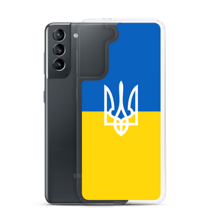 Ukraine Trident Samsung Case by Design Express