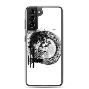 Samsung Galaxy S21 Plus Consider Illustration Series Samsung Case by Design Express