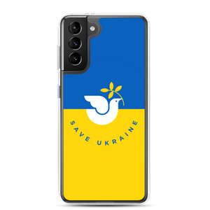 Samsung Galaxy S21 Plus Save Ukraine Samsung Case by Design Express