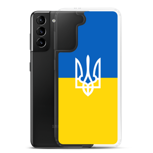 Ukraine Trident Samsung Case by Design Express