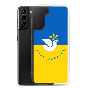 Save Ukraine Samsung Case by Design Express